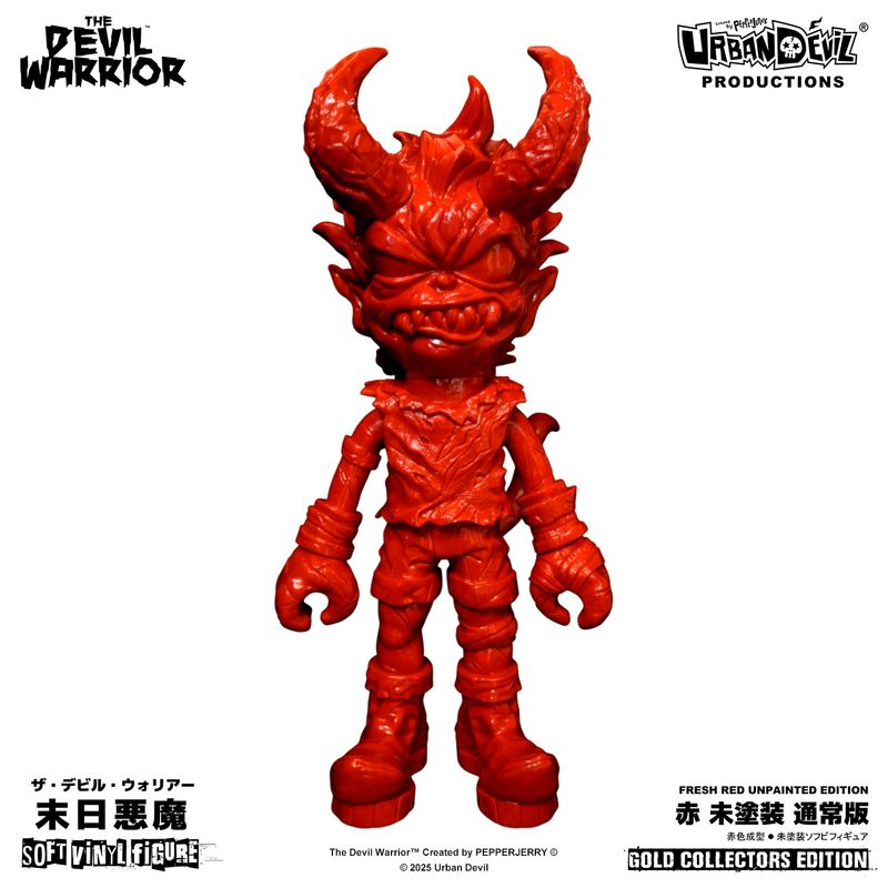 The Devil Warrior・Flesh Red Unpainted Edition (Gold Collectors Edition) 11.5 inch Soft Vinyl Figure
