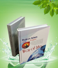 Rukun Islam Asas dan Tonggak Way of Life