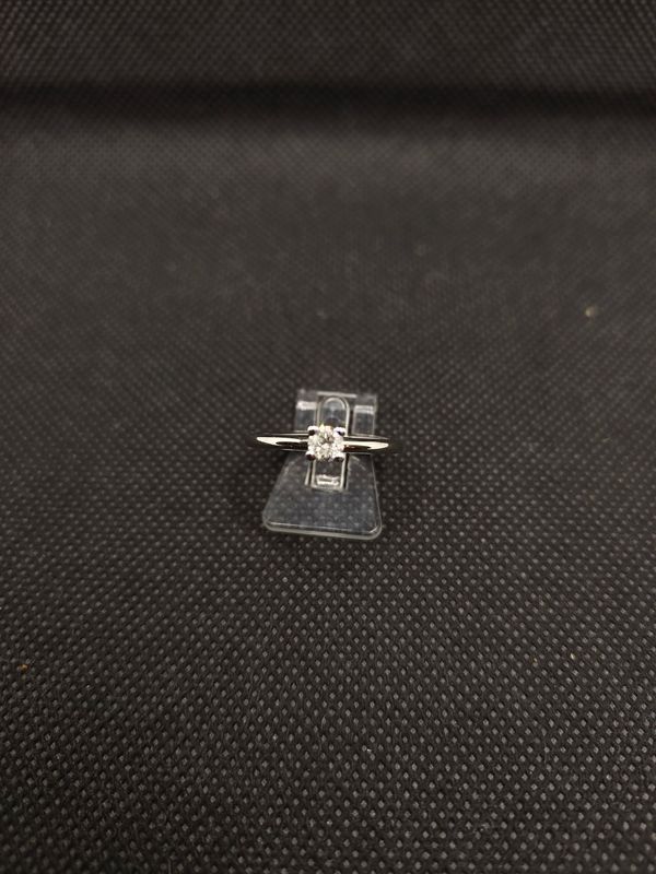 Ring in 585 Weißgold mit Brillant