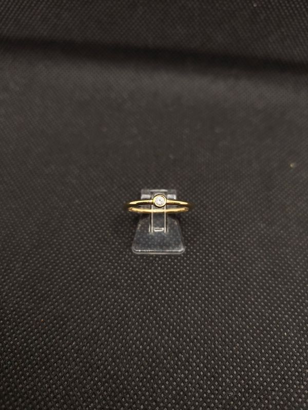 Ring aus 585 Gelbgold mit Brillant