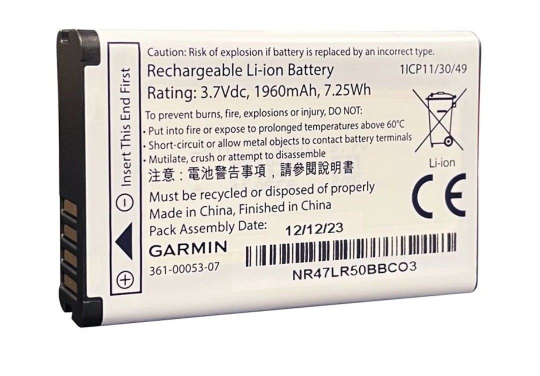 ALPHA LI-ION HANDHELD REPLACEMENT BATTERY