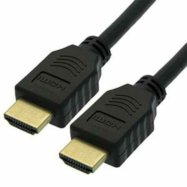 Cable - HDMI to HDMI Standard