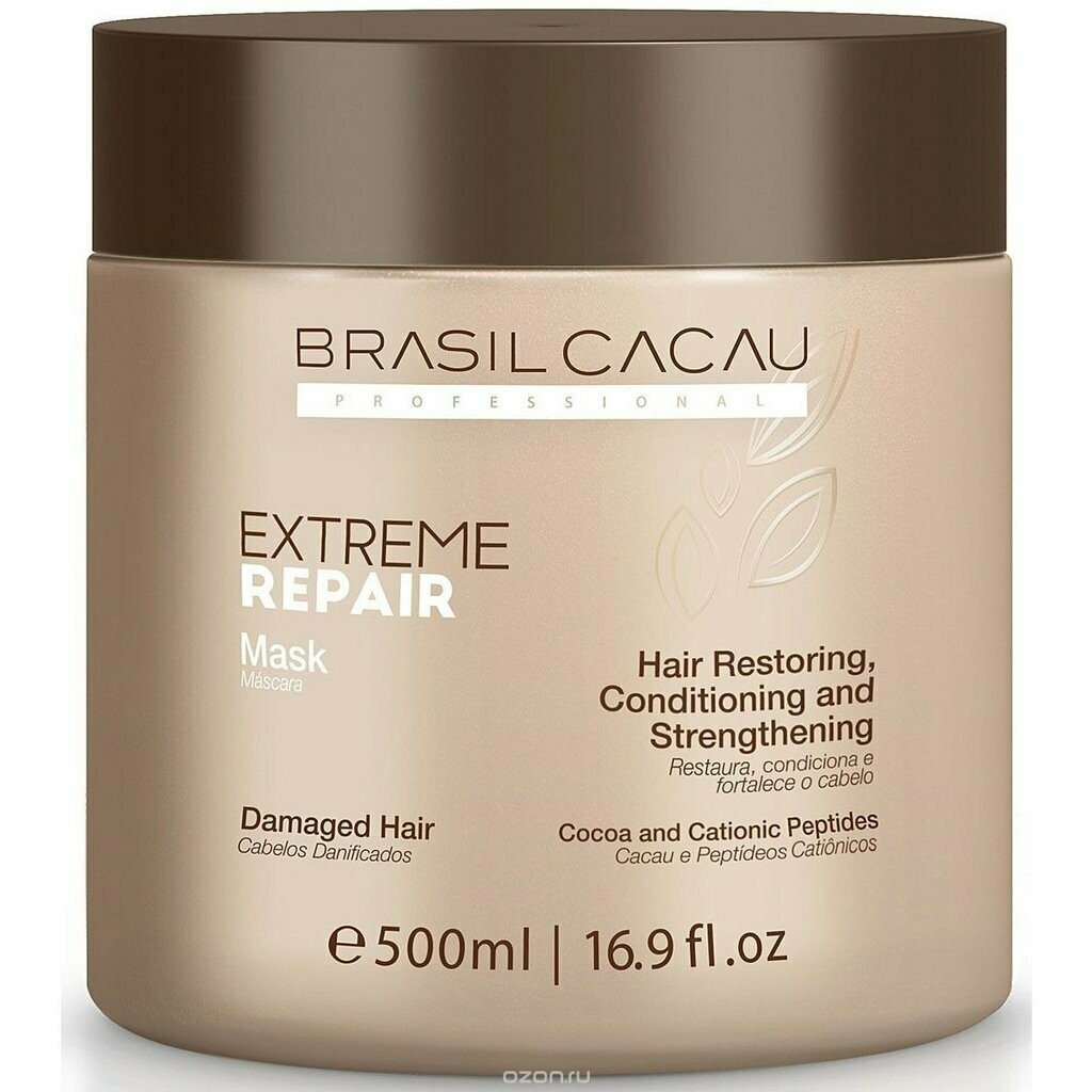 Mascara Extreme Repair Cacau Brasil 500ml
