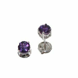 Aretes "dormilona" oro blanco y amatista en garra