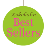 Best Sellers