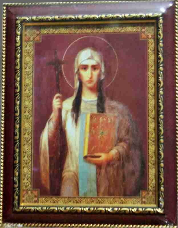 წმ. ნინო.