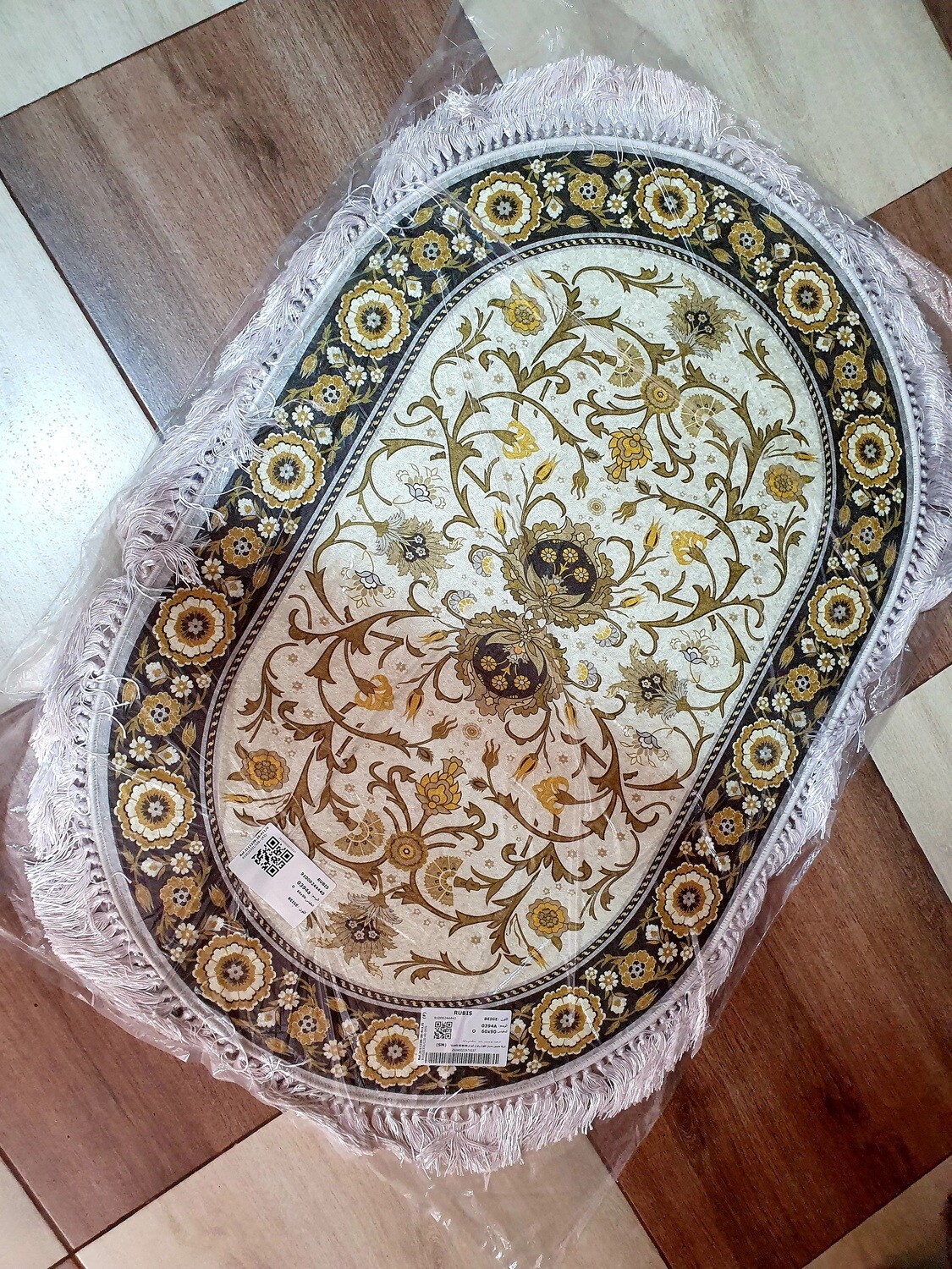 Tapis ouval 60x90