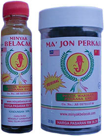 Pakej Perkasa 4