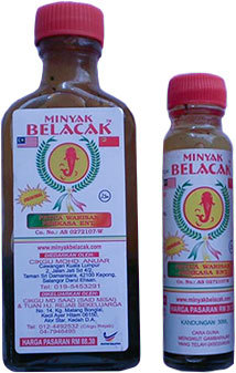 Pakej Perkasa 2