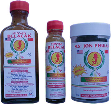 Pakej Perkasa 1
