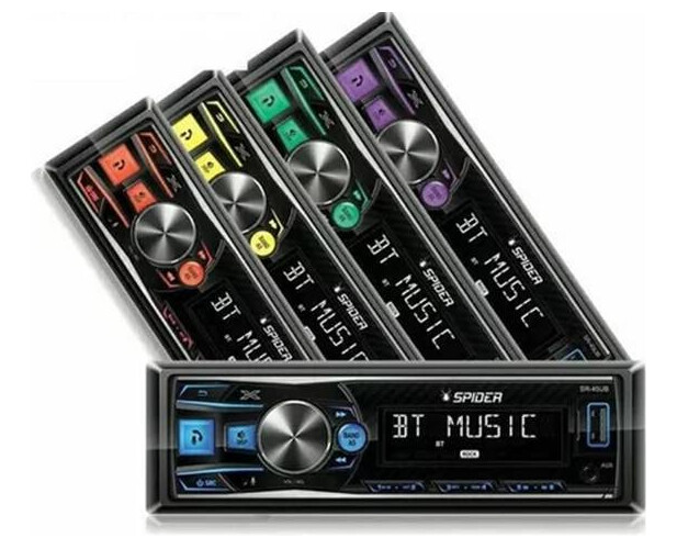 STEREO SR-45UB CON APLICACION MULTICOLOR