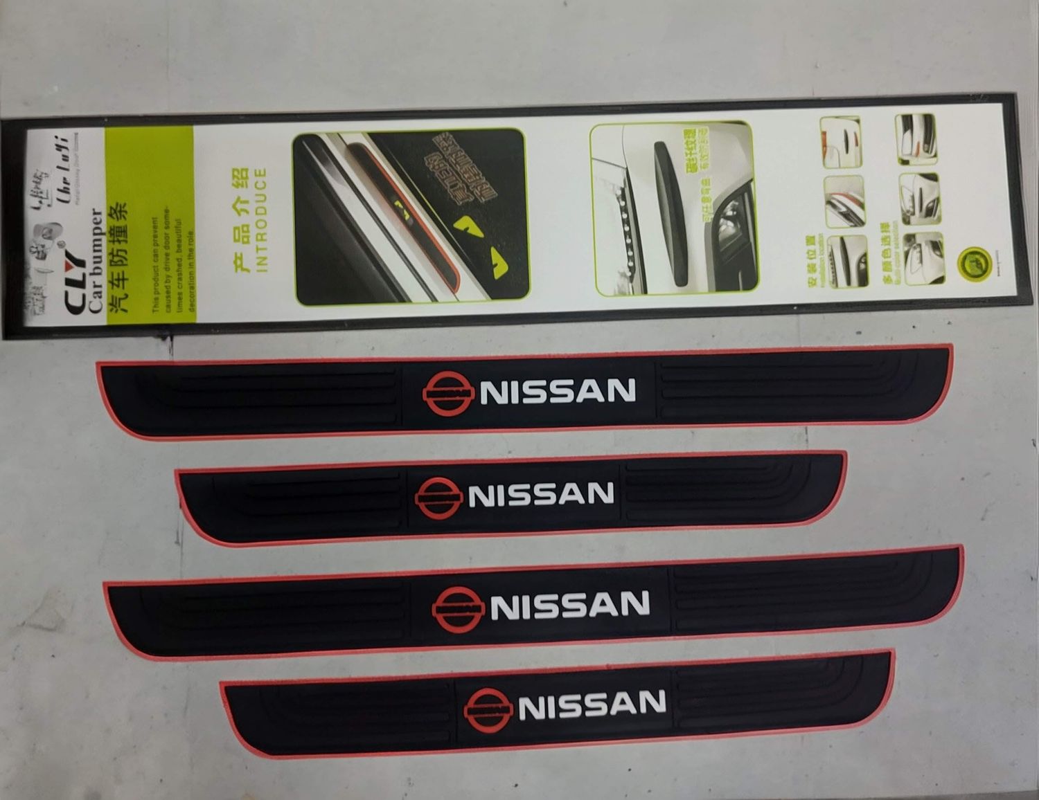 PROTECTOR PUERTA GOMA