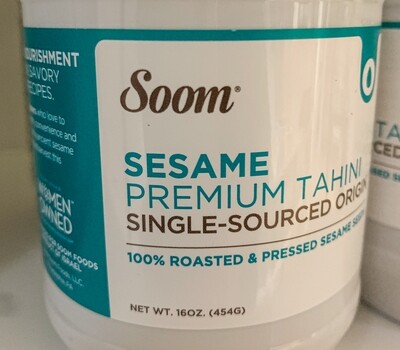 Tahini Soom (Organic), 16 oz