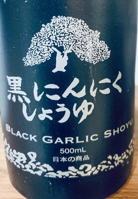 Haku Black Garlic Shoyu- 500ml