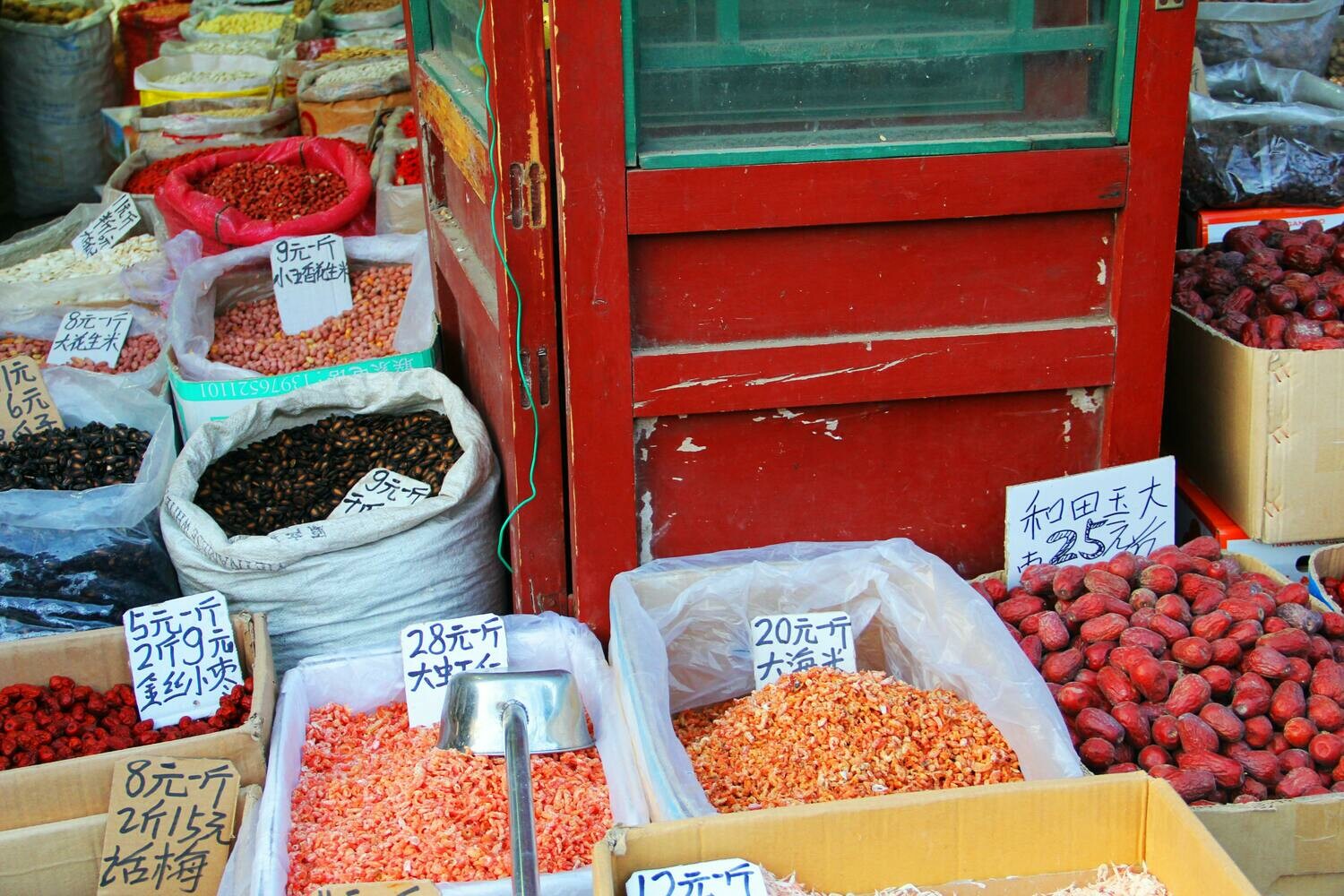 International Ingredients
