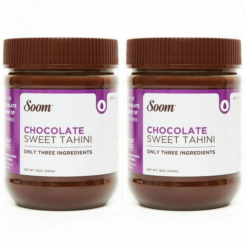Chocolate Tahini Spread, Soom-12oz