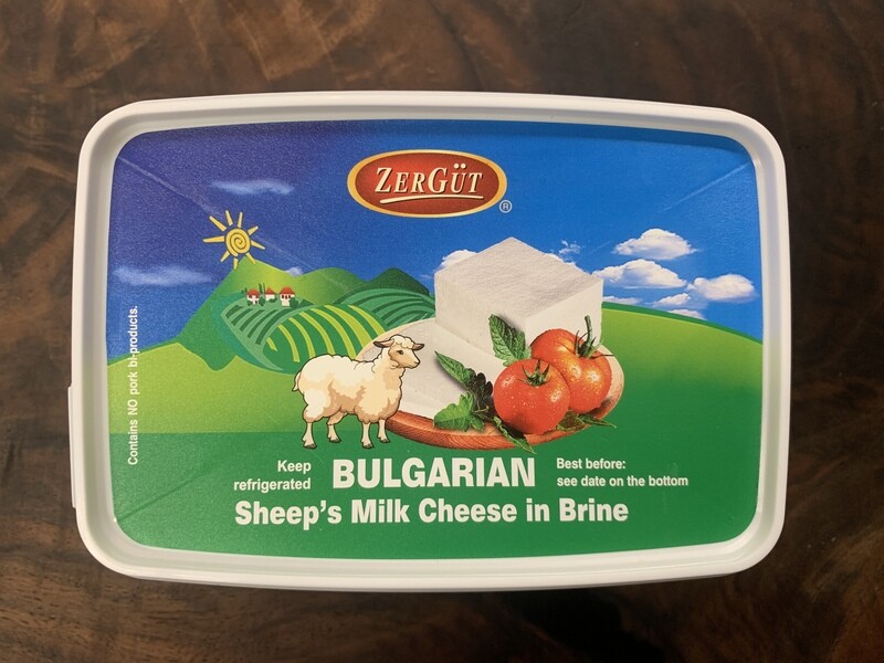 Bulgarian Feta, Zergüt-14oz