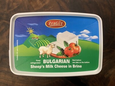 Bulgarian Feta, Zergüt-14oz