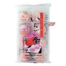 Strawberry Mochi-7.6oz