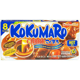 Kokumaro Curry, Medium/Hot-140g
