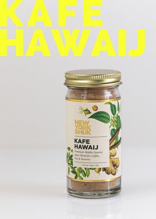 Kafe Hawaij, New York Shuk