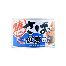 Canned Mackerel, Shouyu Hagoromo-5.64oz