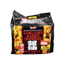 Gokuuma Ramen (Soy Sauce)-5pk