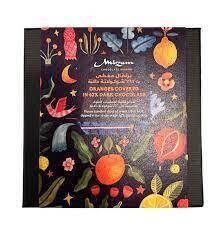 Secret Spice Garden 62% Dark Chocolate Coated Oranges, Mirzam-200g