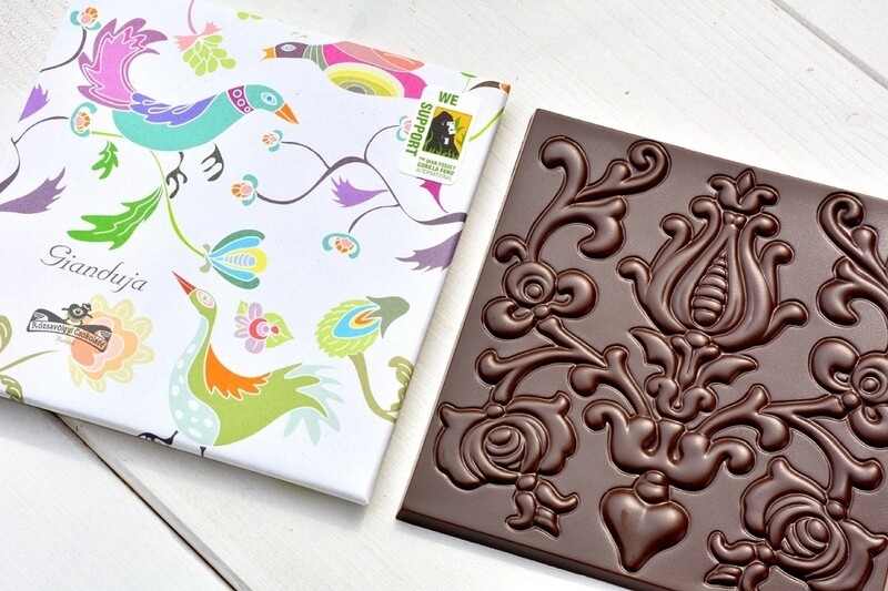 Gianduja Bar w/Almond Paste, Rozsavolgyi Csokolade-70g
