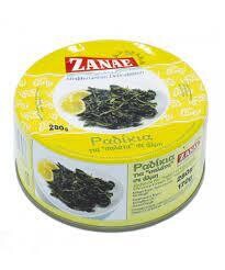 Chicory Greens for Salad in Brine, Zanae-280g