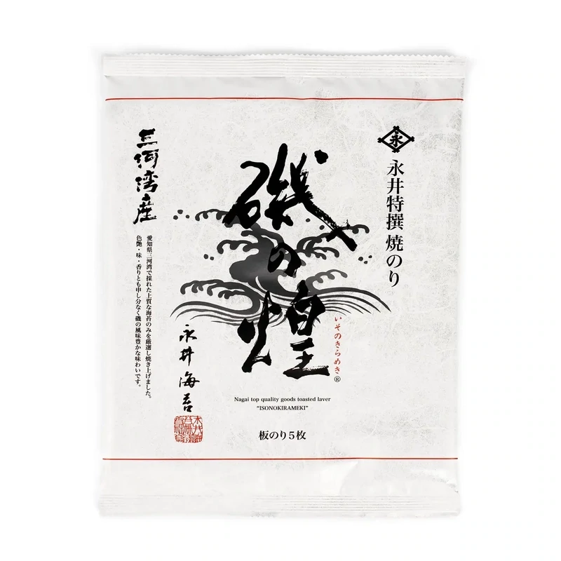 Roasted Nori Seaweed, 5 sheets-.52oz