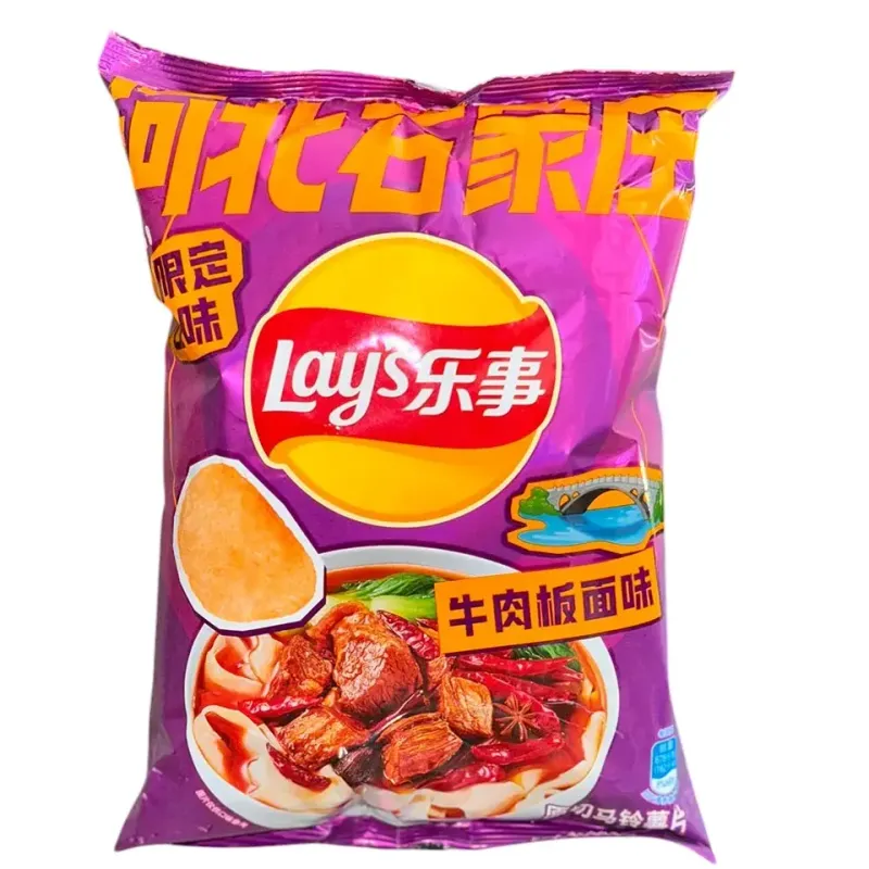 Beef Pan Noodles (China)- Lays-70g