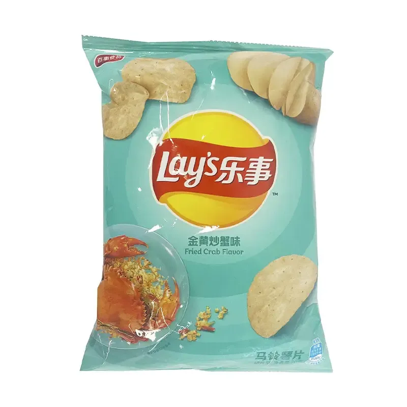 Fried Crab Chips, Lays-70g