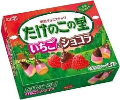 Strawberry &amp; Chocolate Biscuit (Japan), Meiji-61g