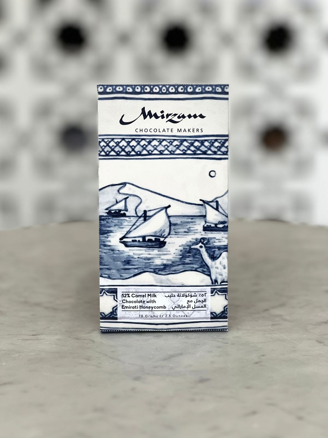 Camel Milk Chocolate 52% w/ Emirati Honeycomb, Mirzam-70g
