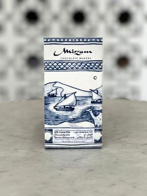 Camel Milk Chocolate 52% w/ Emirati Honeycomb, Mirzam-70g