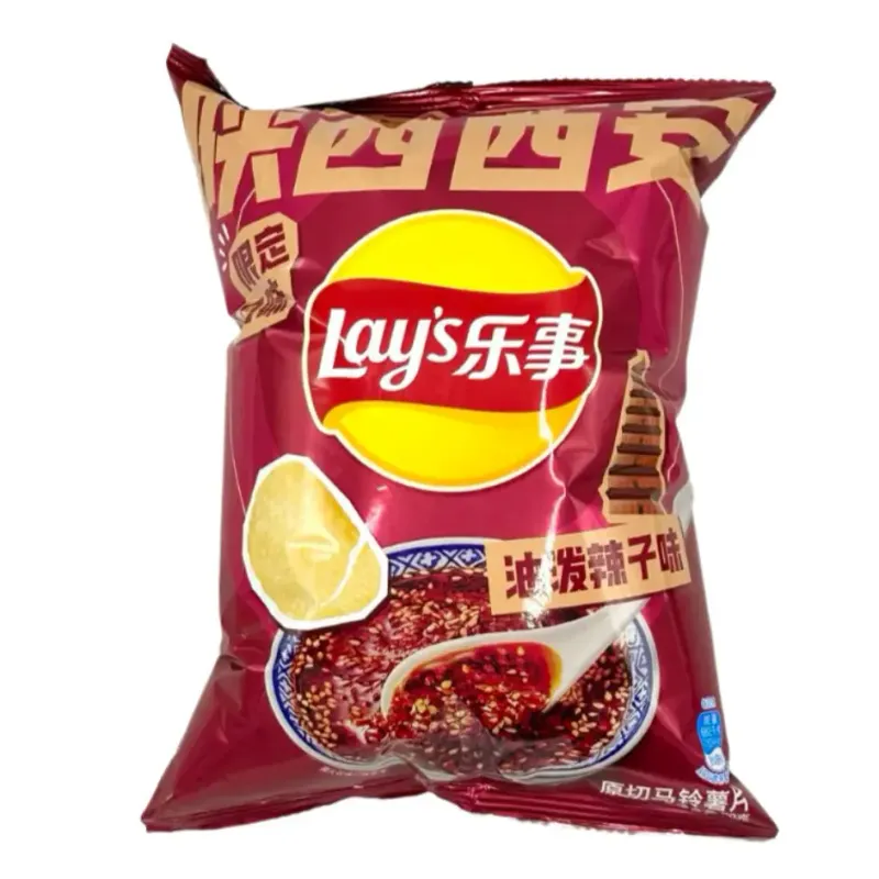 Xian Hot Oil Drizzle, Lays-70g