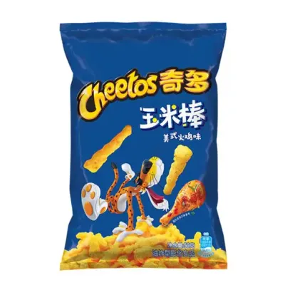 American Turkey Cheetos (Japan)-50g