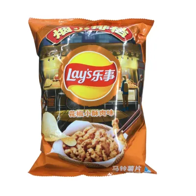 Sichuan Pepper Crispy Pork Chips (China), Lays-70g