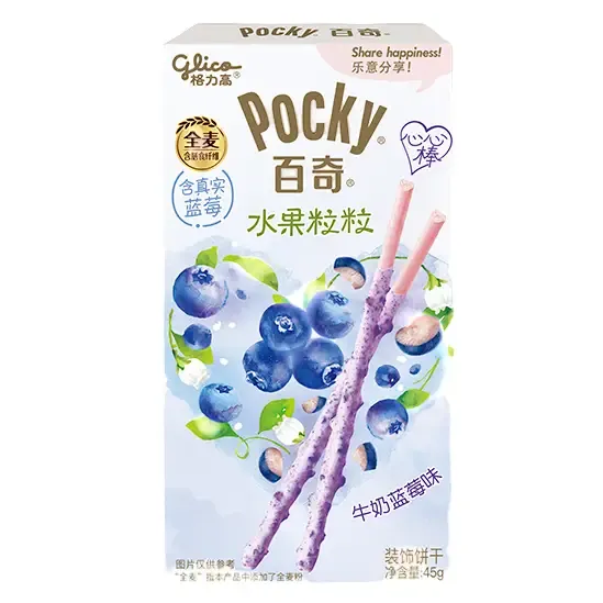  Milk Cream Sticks w/ Blueberry Flakes, Pocky- 45g 