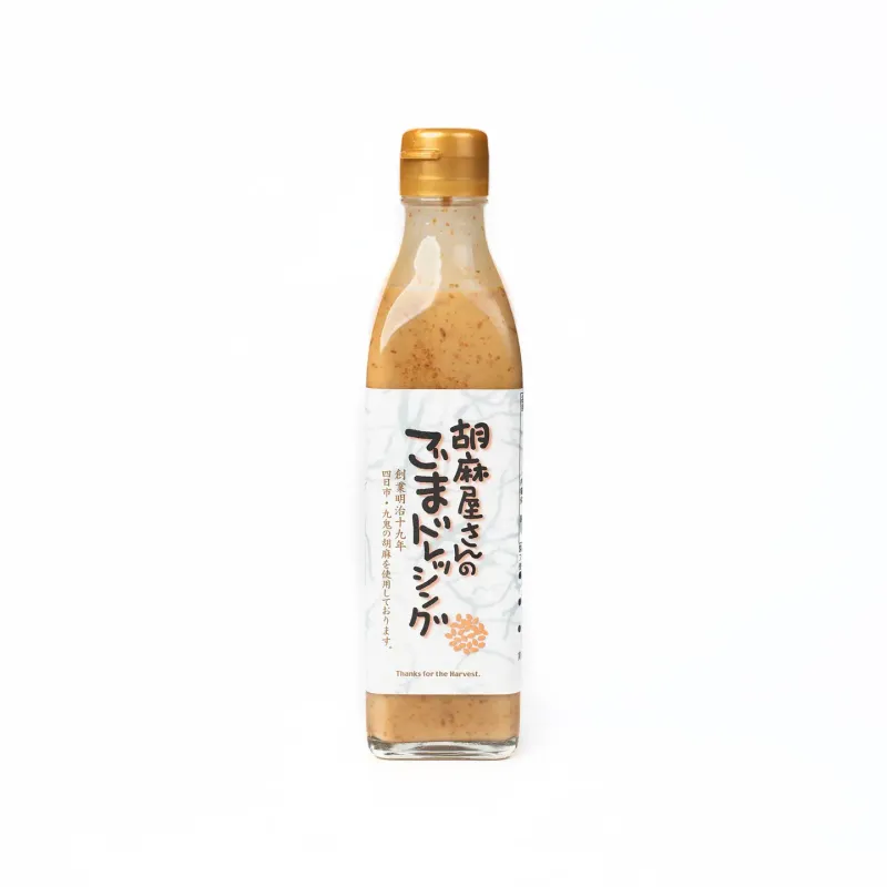 Roasted Sesame Dressing-10oz