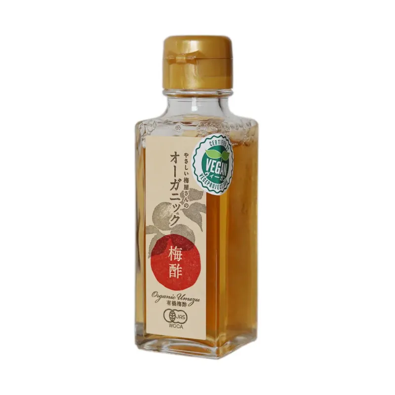 Ume Plum Vinegar (Organic)- 3.52 oz