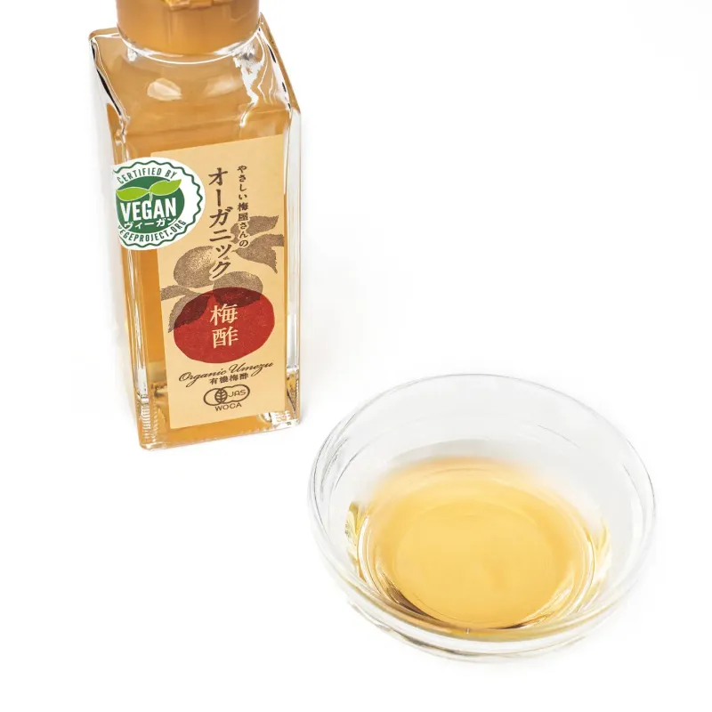 Ume Plum Vinegar (Organic)- 3.52 oz