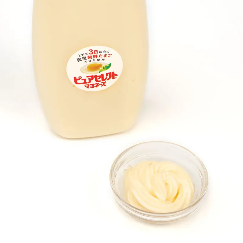 Japanese Mayonaise  -14.1oz