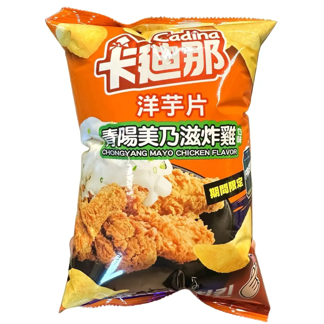 Chongyang Mayo &amp; Chicken (Taiwan), Cadina- 75g