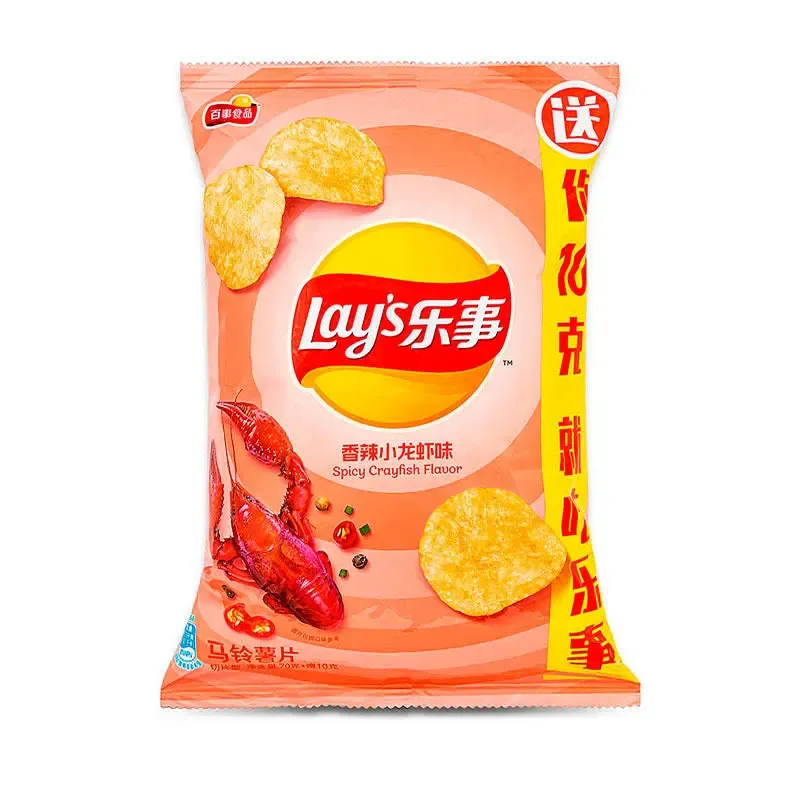 Spicy Crayfish, (China), Lays- 70g