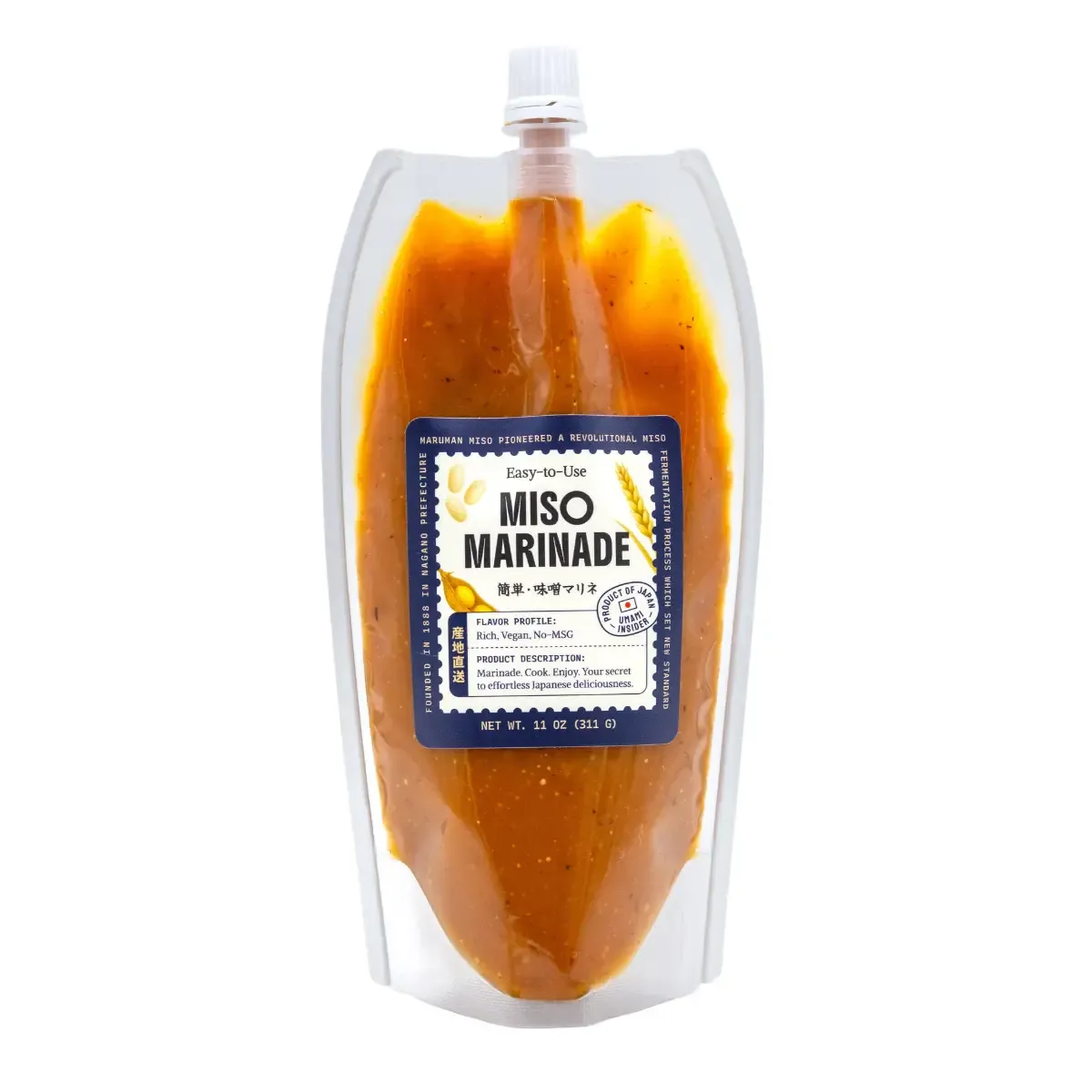Miso Marinade- 11oz