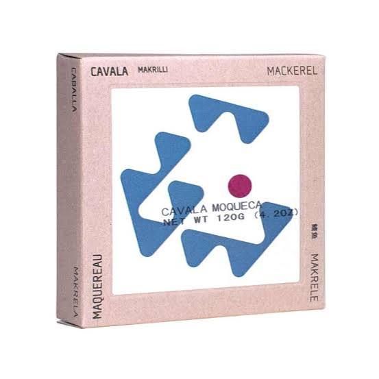 Mackerel Fillets "Moqueca Sauce", ABC+, 120g