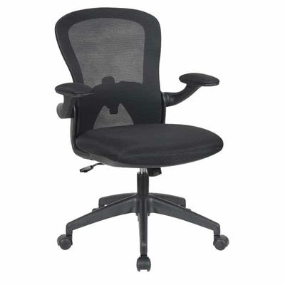 Silla Operativa H6