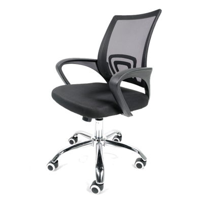 Silla Ecosilla